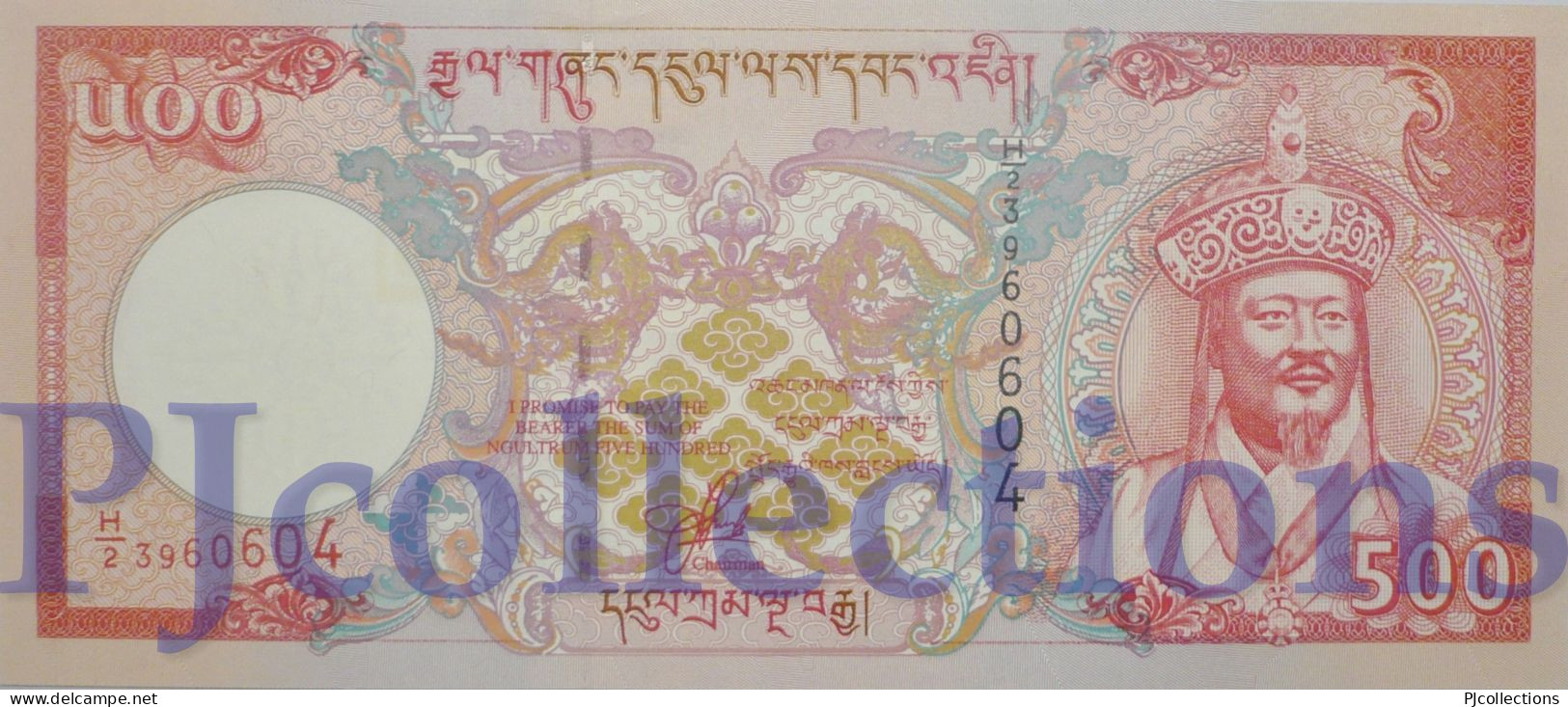 BHUTAN 500 NGULTRUM 2000 PICK 26 UNC - Bhoutan