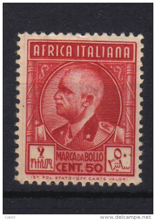 MARCA DA BOLLO/REVENUE- COLONIE AFRICA ORIENTALE ITALIANA  Cent.50  - NUOVA - Africa Orientale Italiana