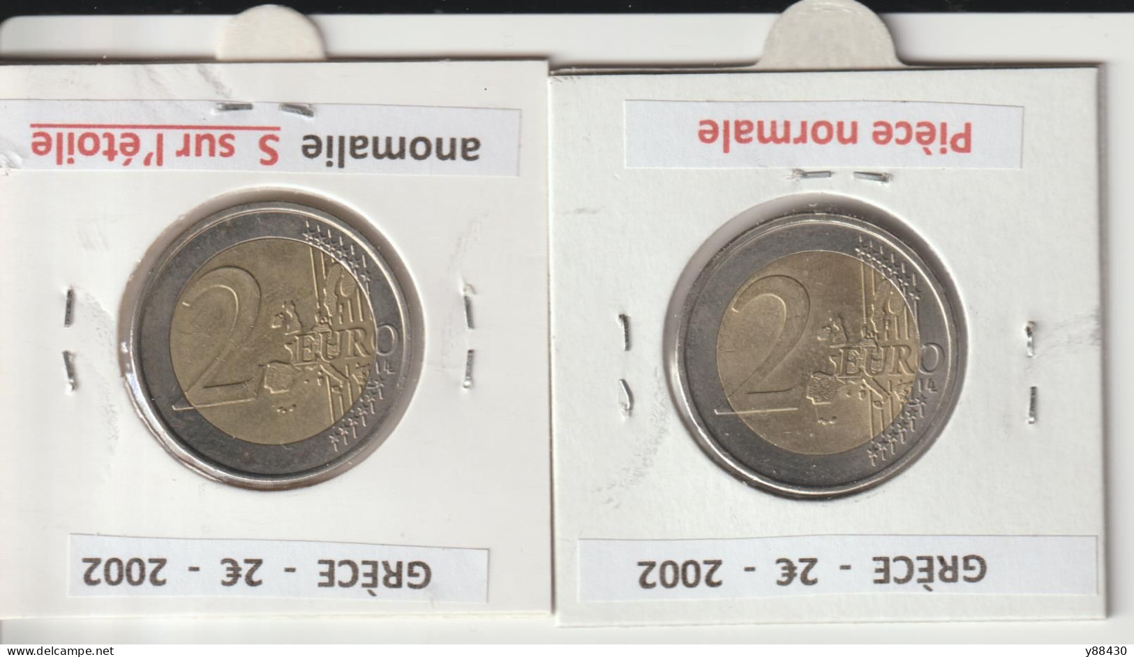 GRÈCE De 2002 - 2 Pièces De 2€... Dont 1 Pièce.avec Un S Dans L'étoile  Et  1 Pièce Sans Le S Dans L'étoile  -  3 Scan - Griekenland