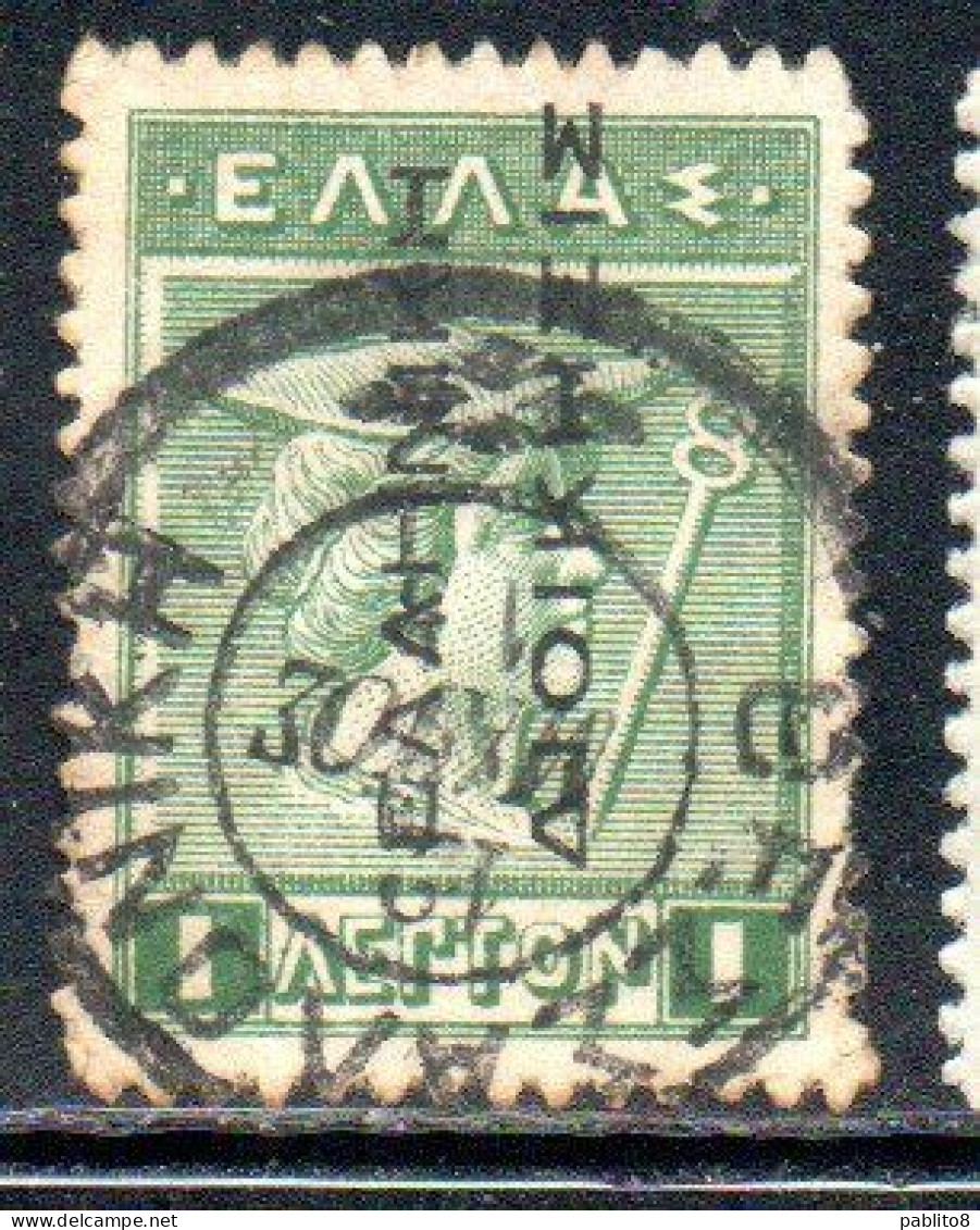 GREECE GRECIA ELLAS 1912 TURKEY USE OVERPRINTED HERMES MERCURY MERCURIO 1l USED USATO OBLITERE' - Smyrma & Kleinasien