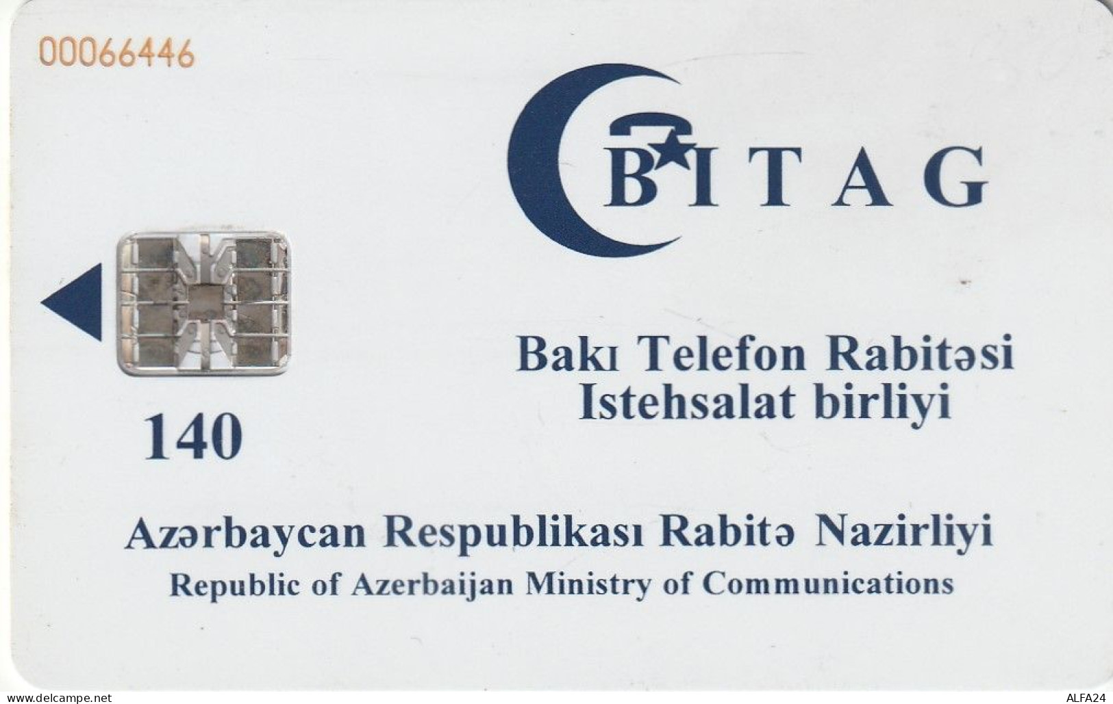 PHONE CARD AZERBAJAN  (E6.24.6 - Azerbaigian