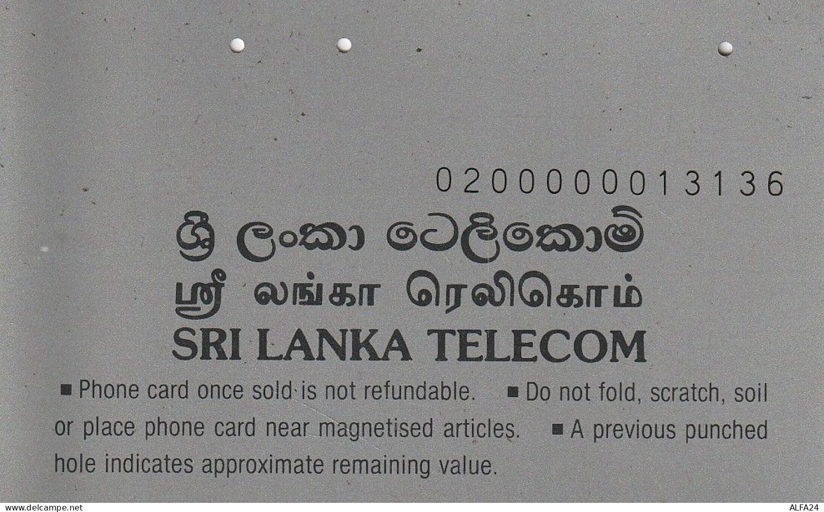 PHONE CARD SRI LANKA  (E6.23.1 - Sri Lanka (Ceylon)