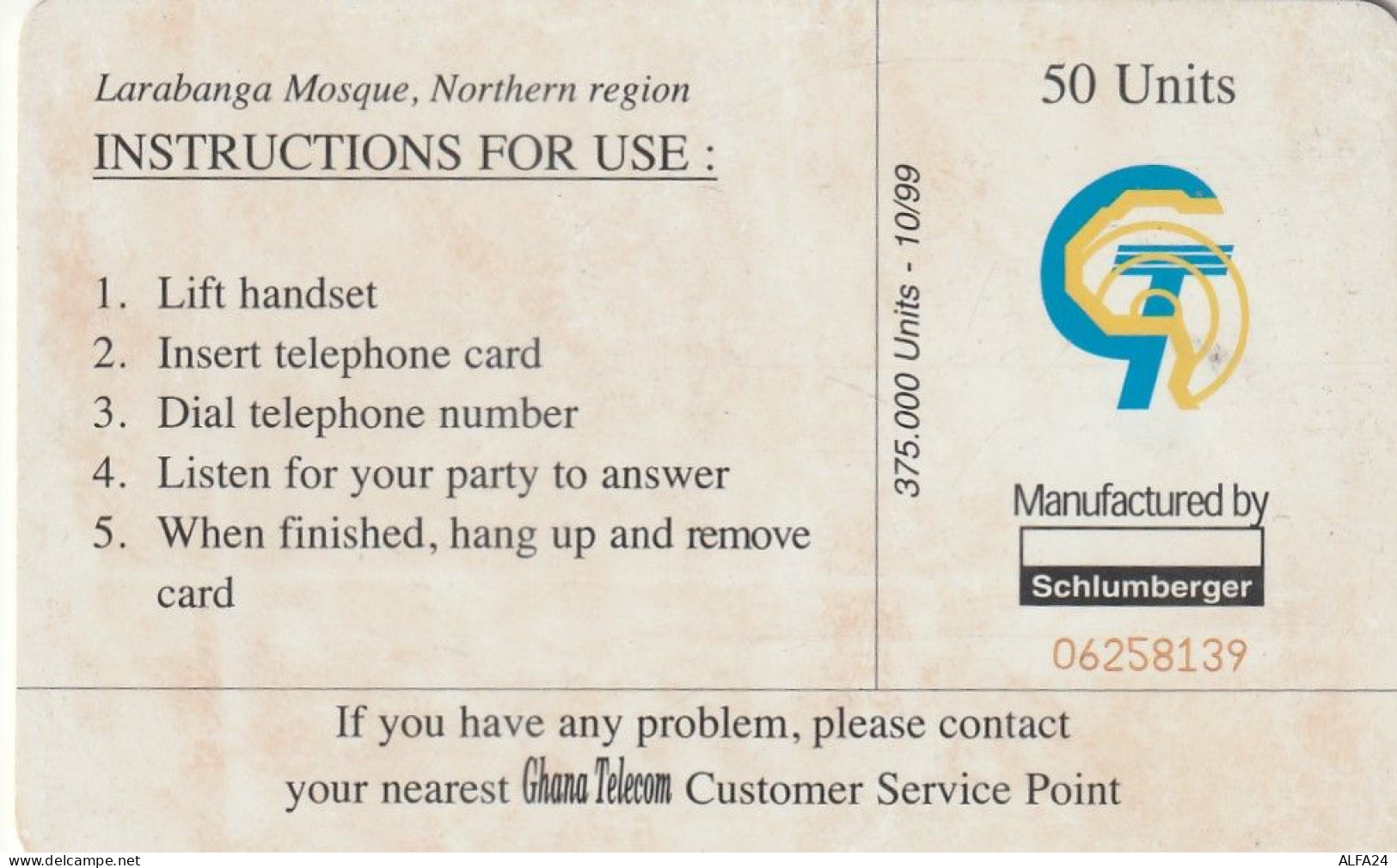 PHONE CARD GHANA  (E6.20.6 - Ghana