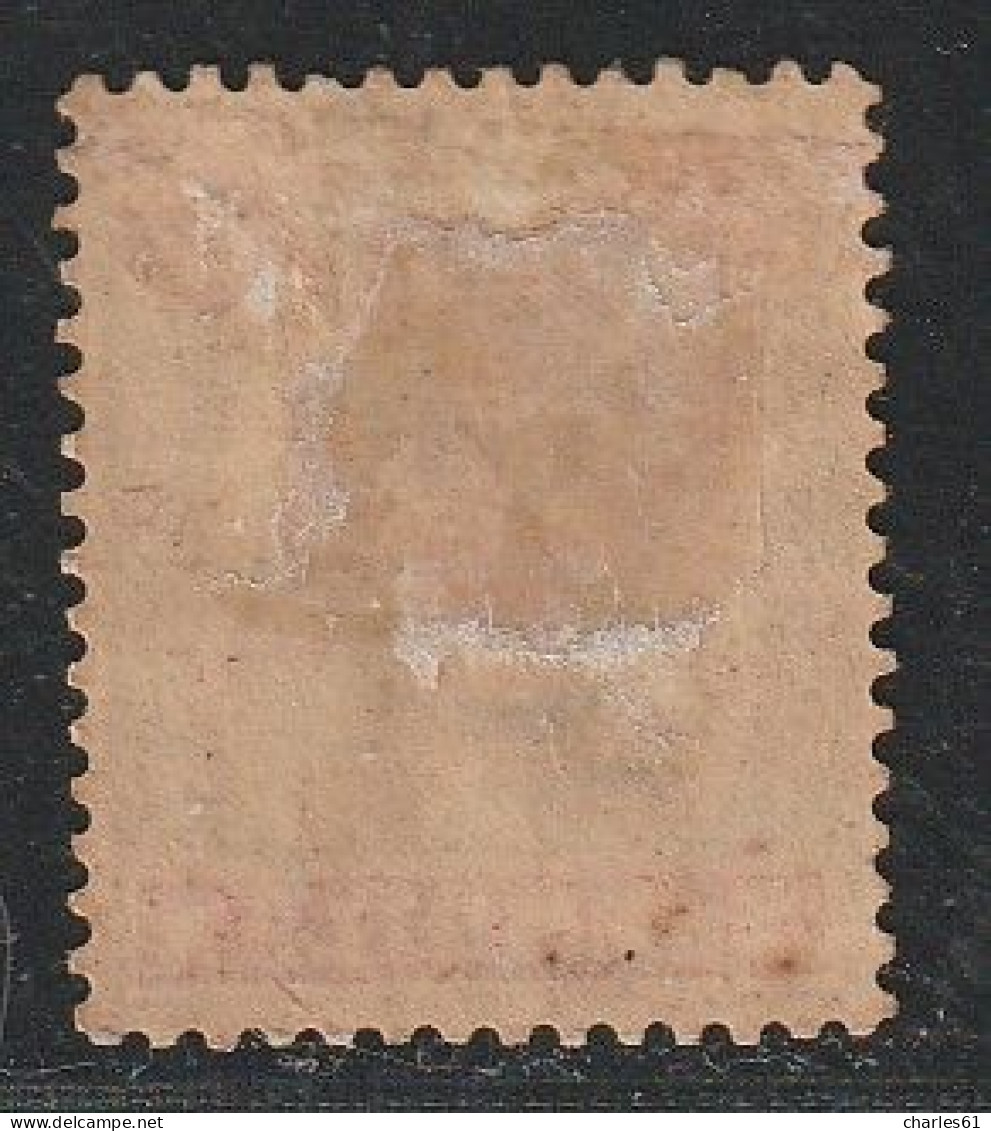 MALAYSIA - NEGRI SEMBILAN - N°13 * (1896-99) Tigre : 25c Vert Et Rose - Negri Sembilan