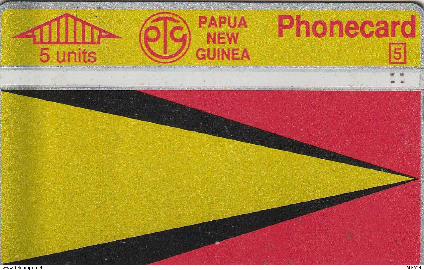 PHONE CARD PAPUA NUOVA GUINEA  (E7.23.7 - Papua Nuova Guinea