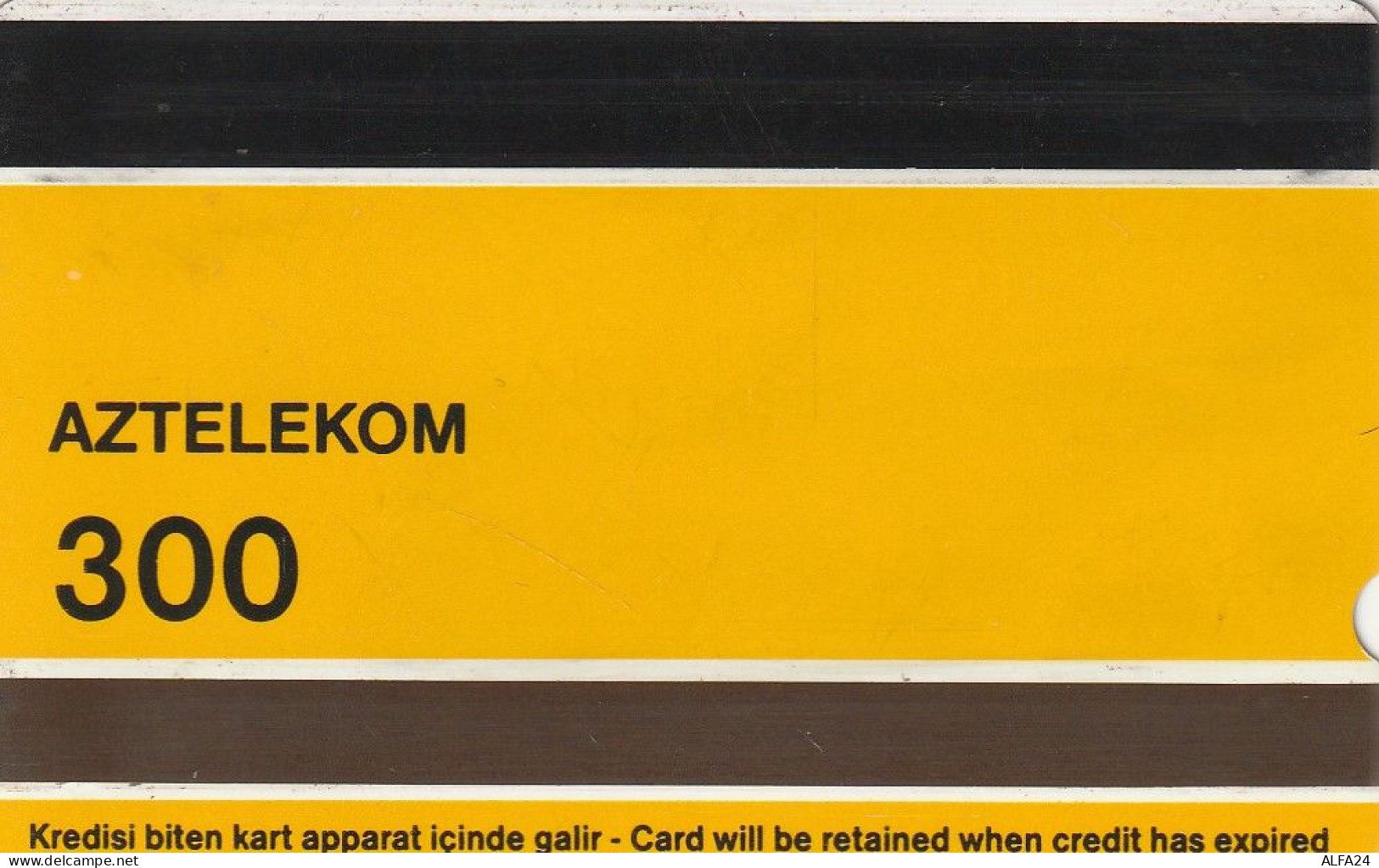 PHONE CARD AZERBAJAN  (E7.23.1 - Azerbaïjan