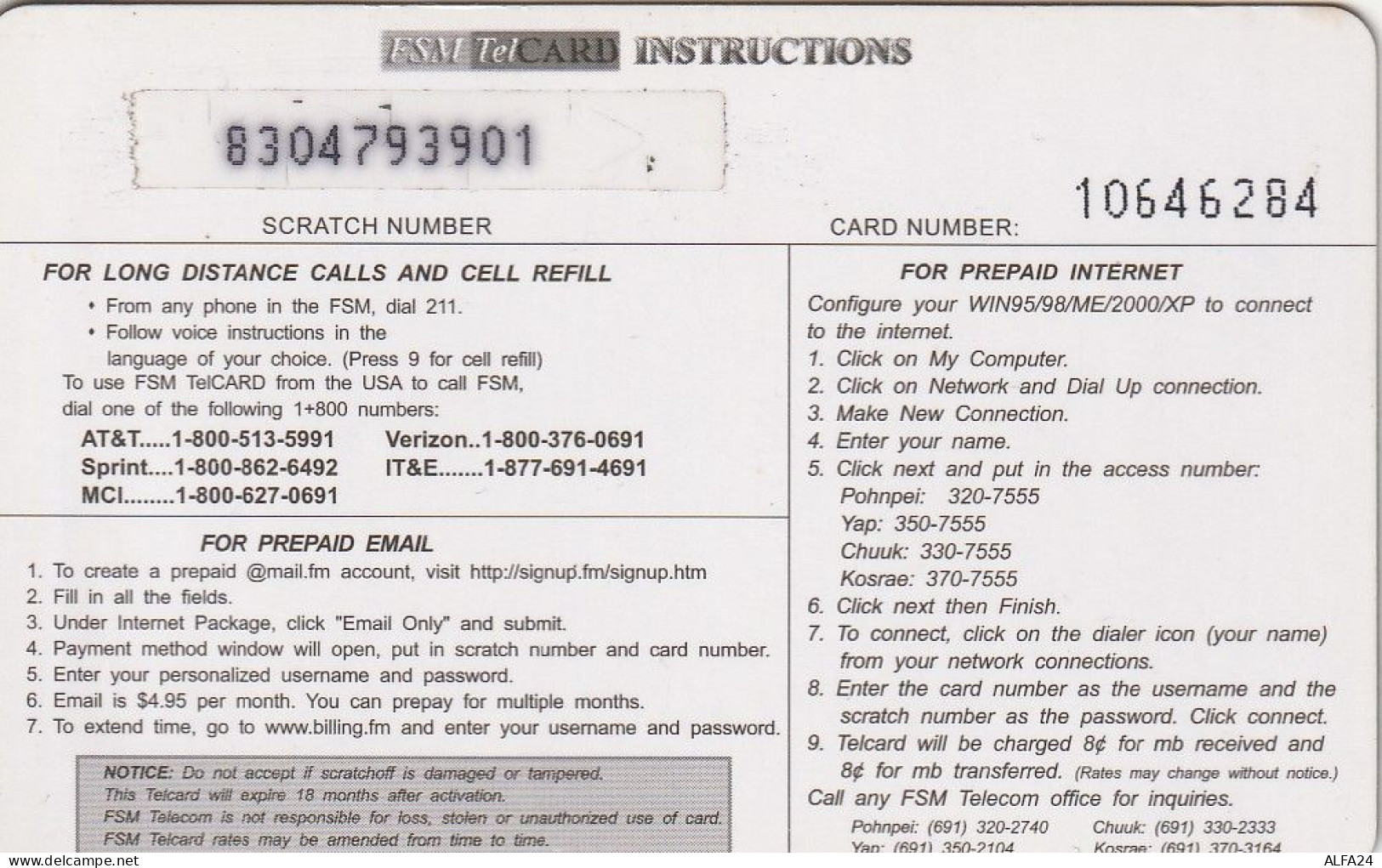 PREPAID PHONE CARD MICRONESIA  (E7.18.5 - Micronésie