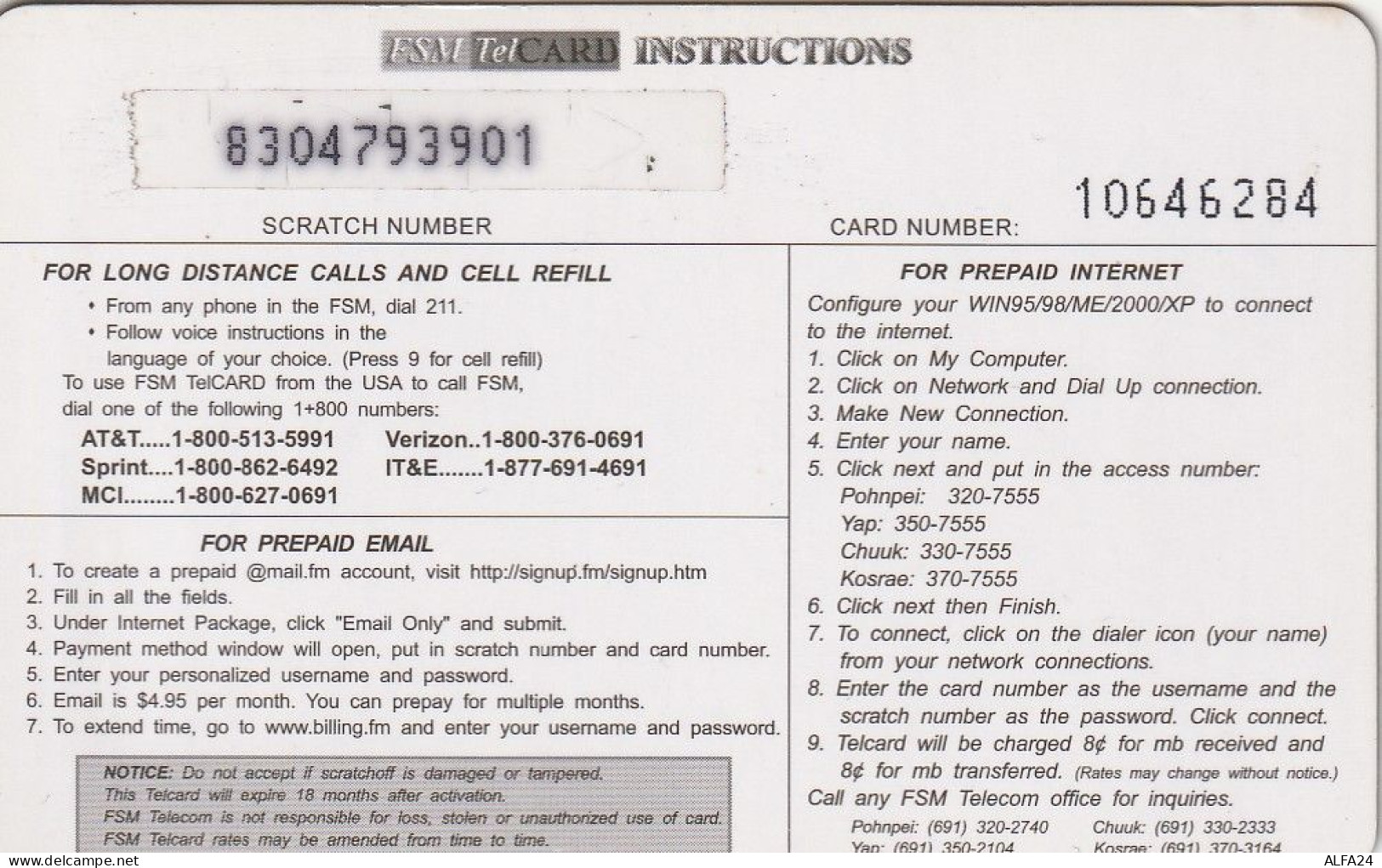 PREPAID PHONE CARD MICRONESIA  (E7.18.5 - Mikronesien