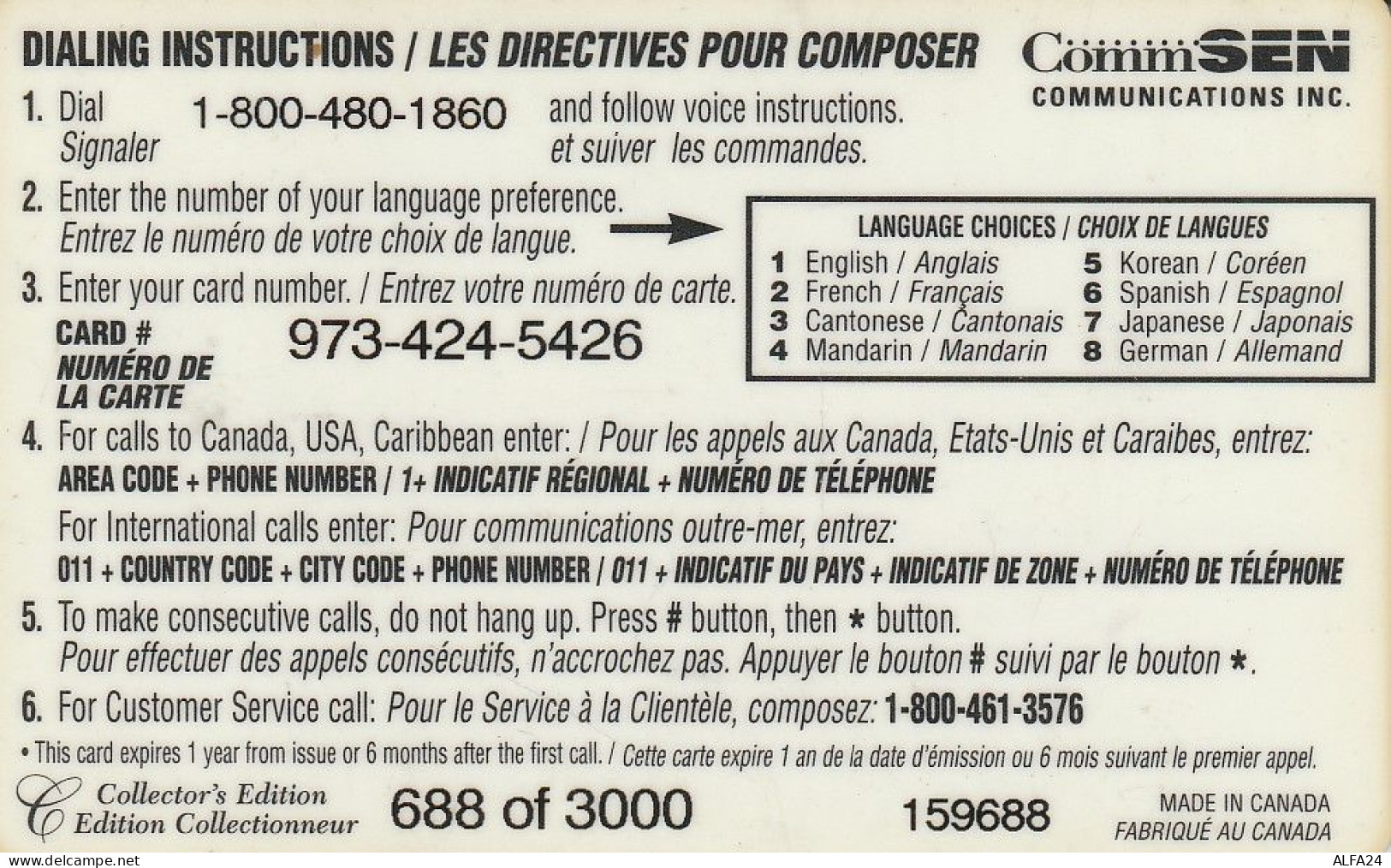 PREPAID PHONE CARD CANADA TIR 3000 (E7.13.1 - Kanada