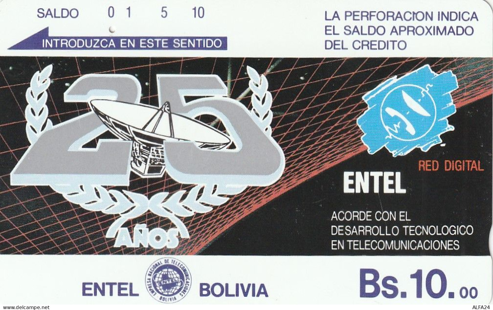 PHONE CARD BOLIVIA  (E7.2.8 - Bolivie