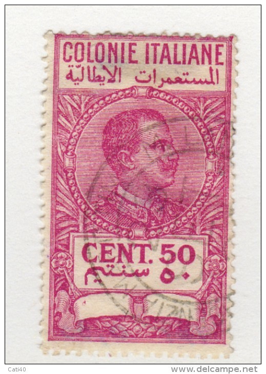 MARCA DA BOLLO/REVENUE  - COLONIE ITALIANE - BILINGUE - CENT.50 - Amtliche Ausgaben