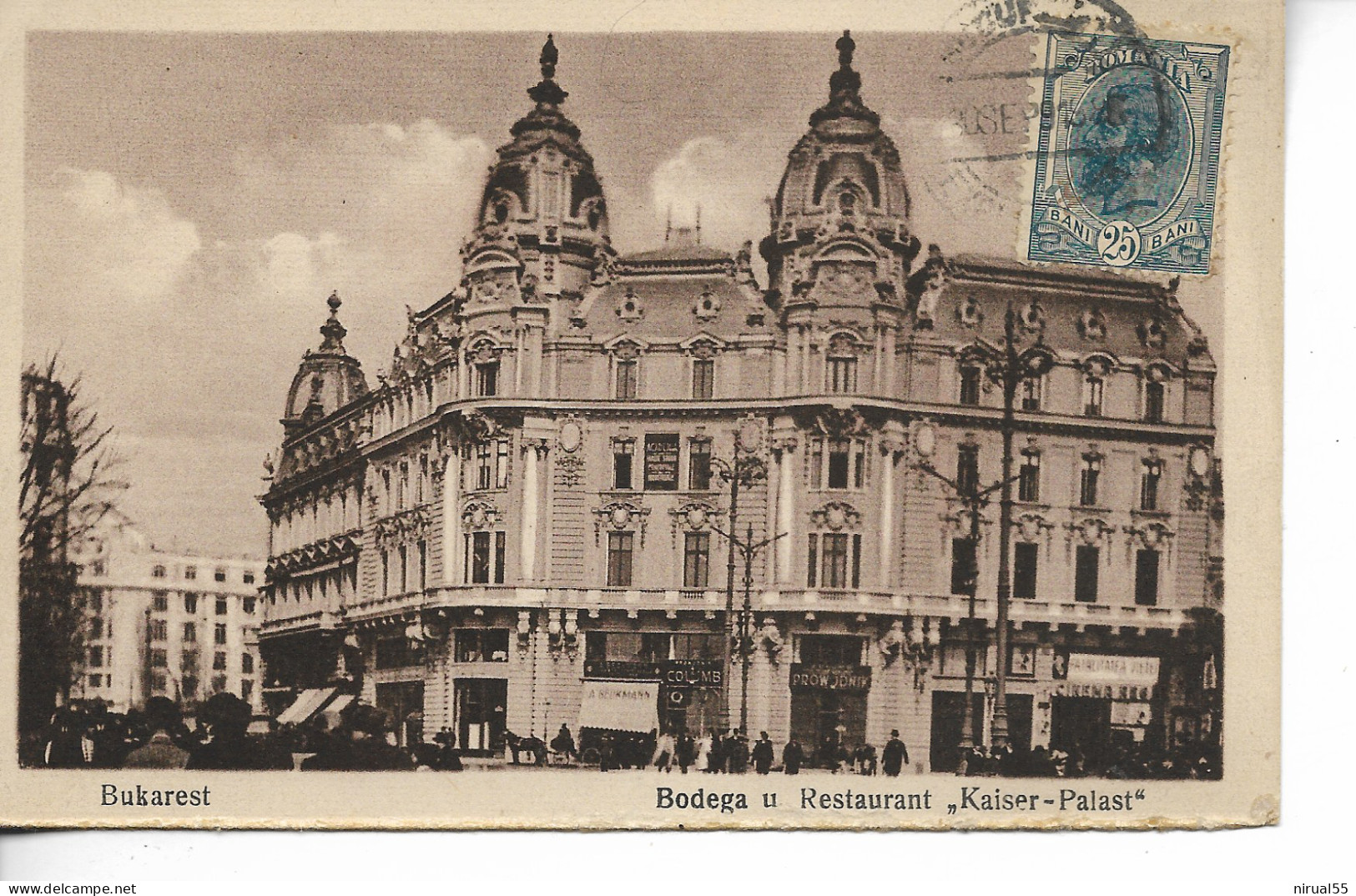 BUCAREST Censure Sur Carte Pour La France 10/1919  ....   G - Postmark Collection