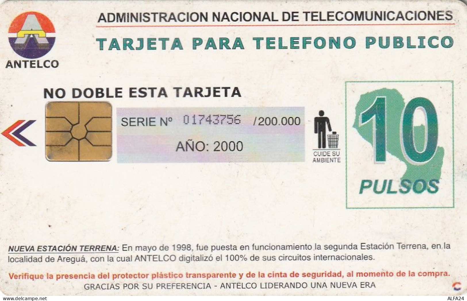 PHONE CARD PARAGUAY  (E8.15.4 - Paraguay