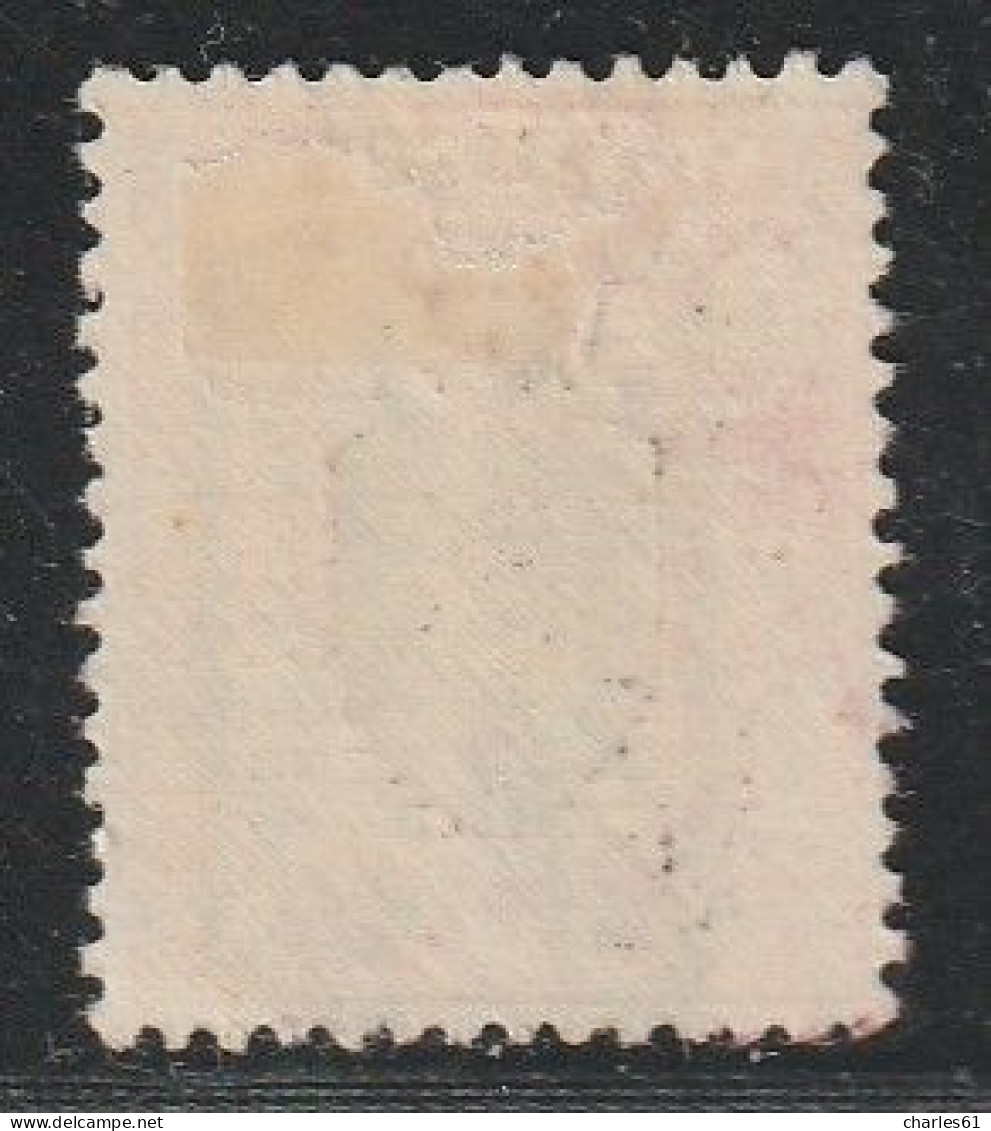 MALAYSIA - NEGRI SEMBILAN : Occupation Japonaise - N°9 * (1942) 25c Rouge Et Brun-violet - Japanse Bezetting