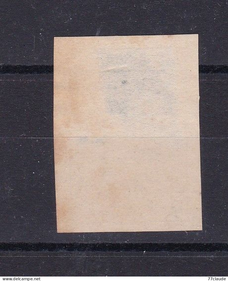 DIEGO SUAREZ 1890 LITHOGRAPHIES NON DENTELES N°6 - Used Stamps