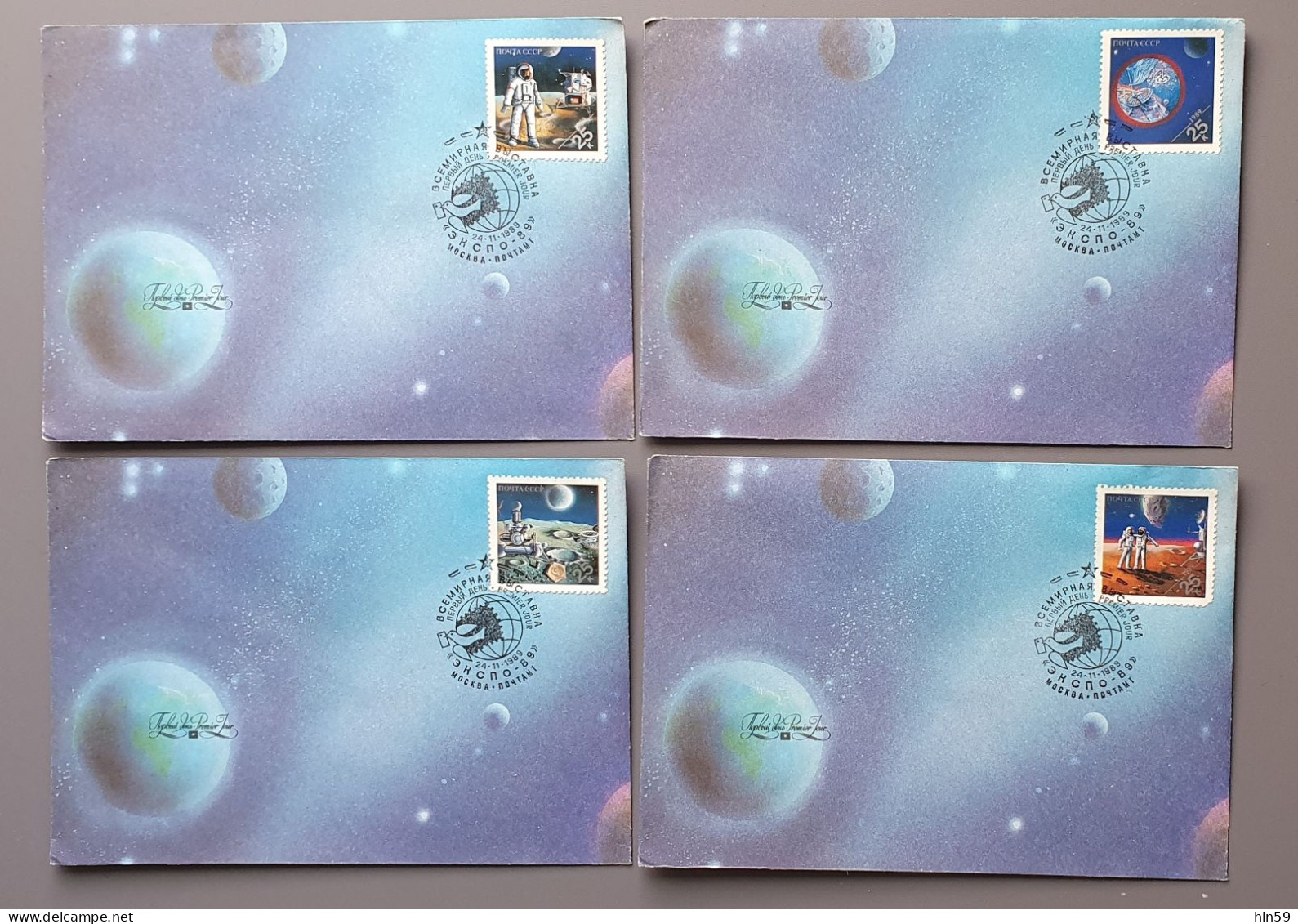 U327 FDC URSS RUSSIE USSR RUSSIA ESPACE COSMOS YT5695 à 5698 1989 WORLD STAMP EXPO WASHINGTON OBLITERATION 1er JOUR - Russia & USSR