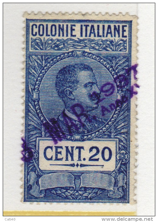 MARCA DA BOLLO/REVENUE- COLONIE  ITALIANE CENT.20 - Afrique Orientale Italienne