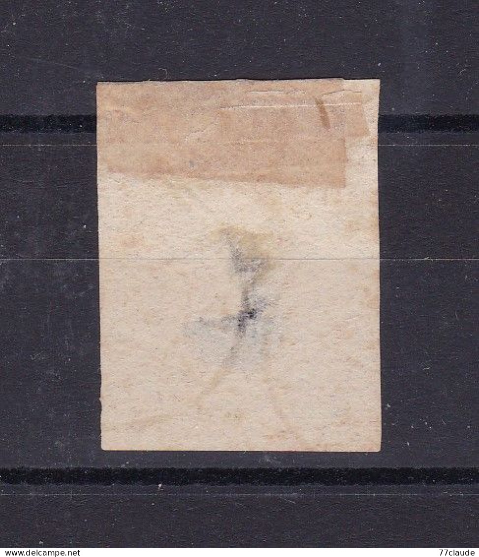 DIEGO SUAREZ 1890 LITHOGRAPHIES NON DENTELES N°8 - Used Stamps