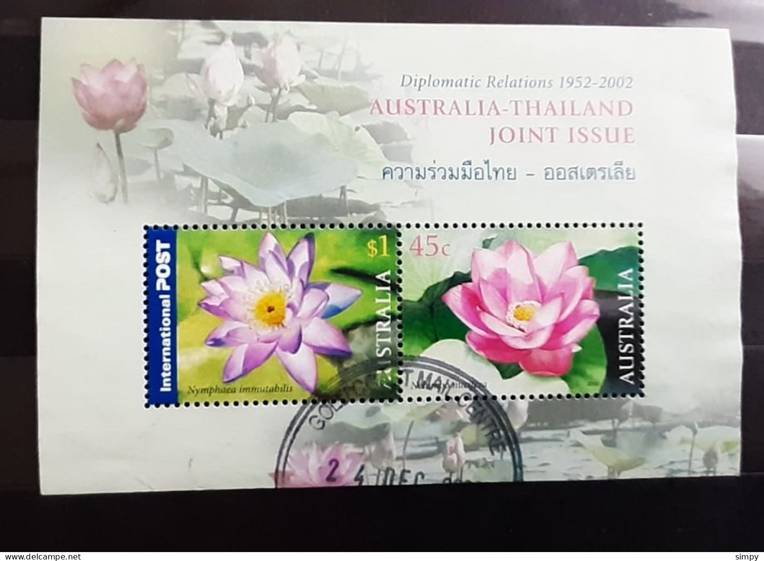 AUSTRALIA 2002 Thailand Join Issued Flora Namatjira Used Mini Sheet Block - Blocks & Sheetlets