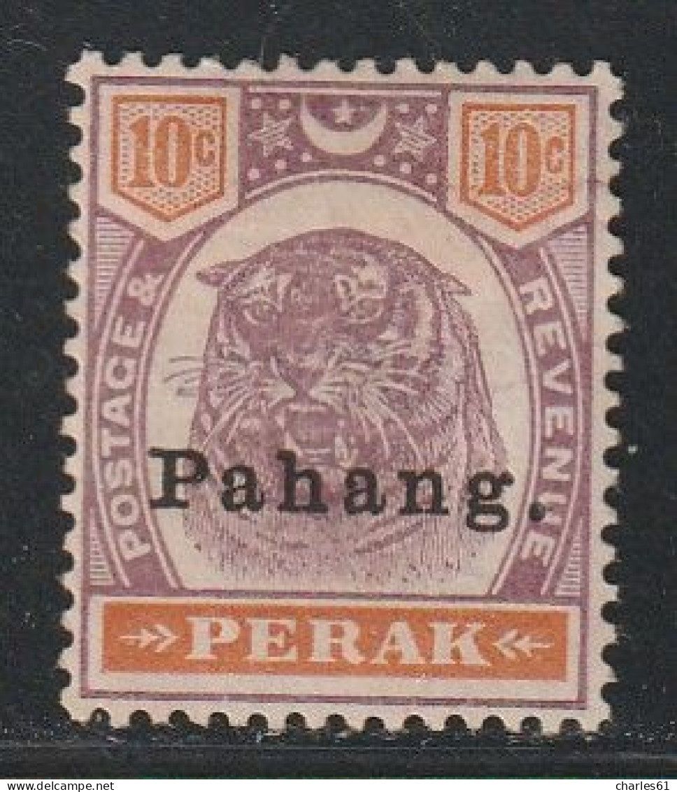 MALAYSIA - PAHANG - N°15 Nsg (1898-99) Tigre : 10c Violet-brun Et Orange - Pahang