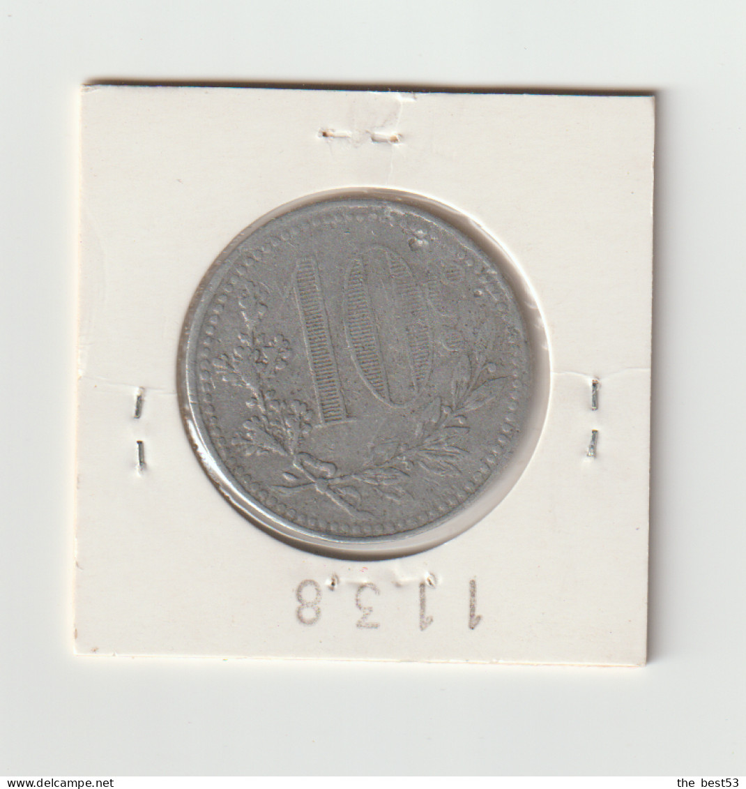 Algérie  Chambre De Commerce D' Alger  -  10 Centimes Alu  -  1918  -  TB+ - Algeria