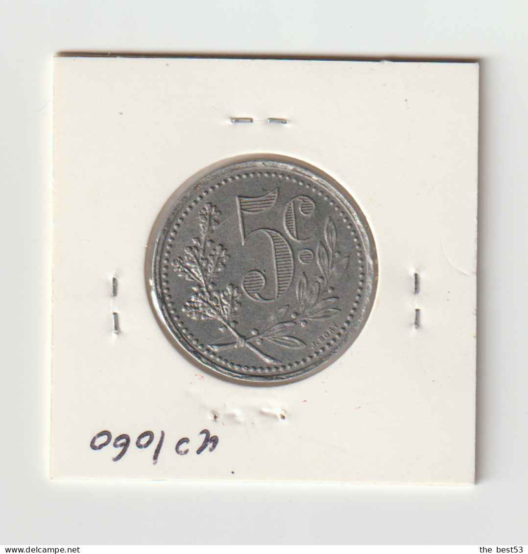 Algérie  Chambre De Commerce D' Alger  -  5 Centimes Alu  -  1919  -  TTB+ - Algérie