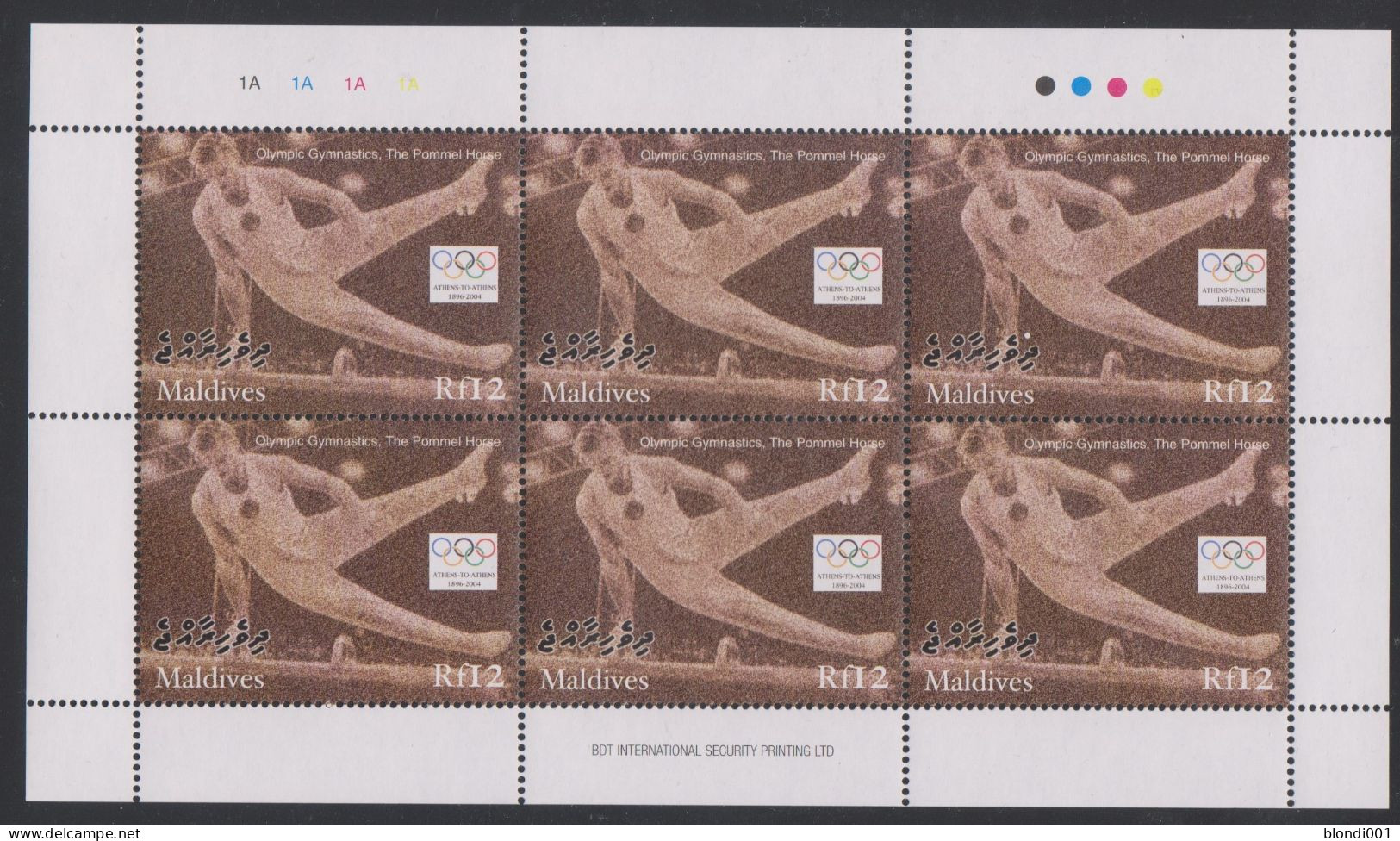 Olympics 2004 - Gymnastik - MALDIVES - Sheet MNH - Zomer 2004: Athene