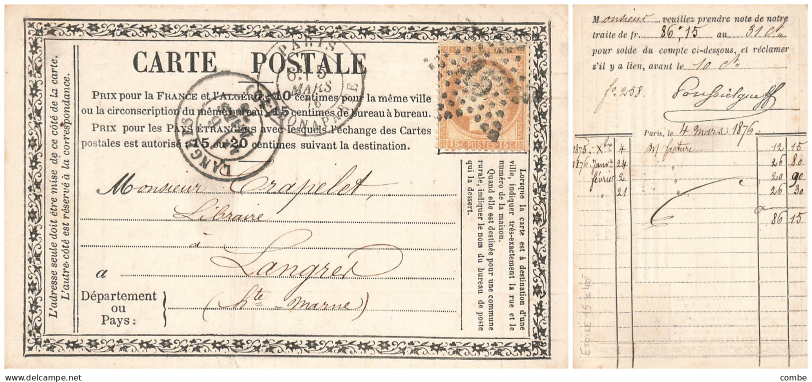 CARTE PRECURSEUR PRIVEE. PONSSIELDUEFF. CADRE FLEURONÉ. PARIS ETOILE 15 - Cartes Précurseurs