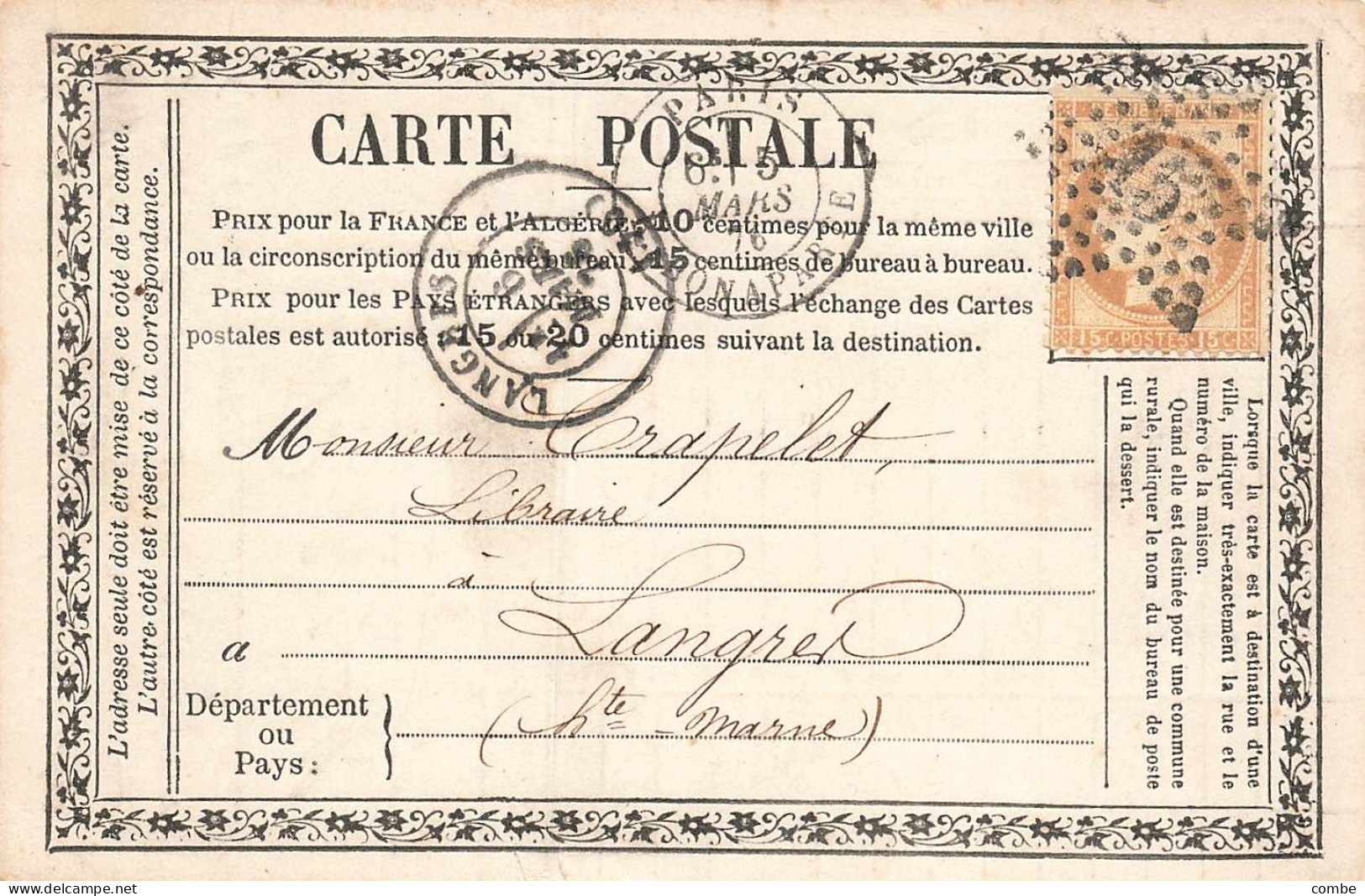 CARTE PRECURSEUR PRIVEE. PONSSIELDUEFF. CADRE FLEURONÉ. PARIS ETOILE 15 - Precursor Cards