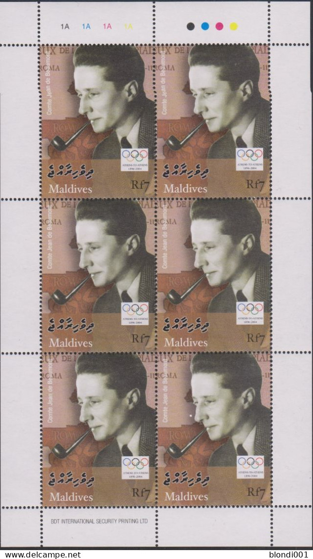 Olympics 2004 - History - MALDIVES - Sheet MNH - Summer 2004: Athens