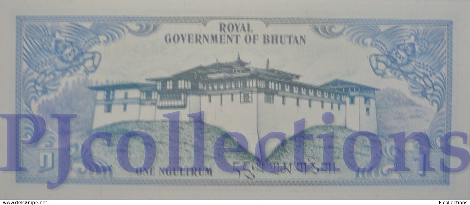 BHUTAN 1 NGULTRUM 1981 PICK 5 PREFIX A/1 UNC GOOD SERIAL NUMBER "A/1 3344888" - Bhoutan