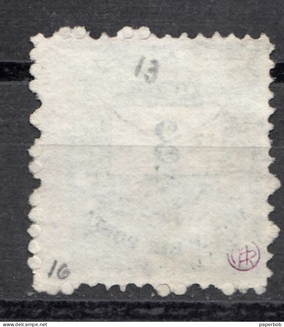 HUNGARY , MICHEL 16 , ATEST - Unused Stamps