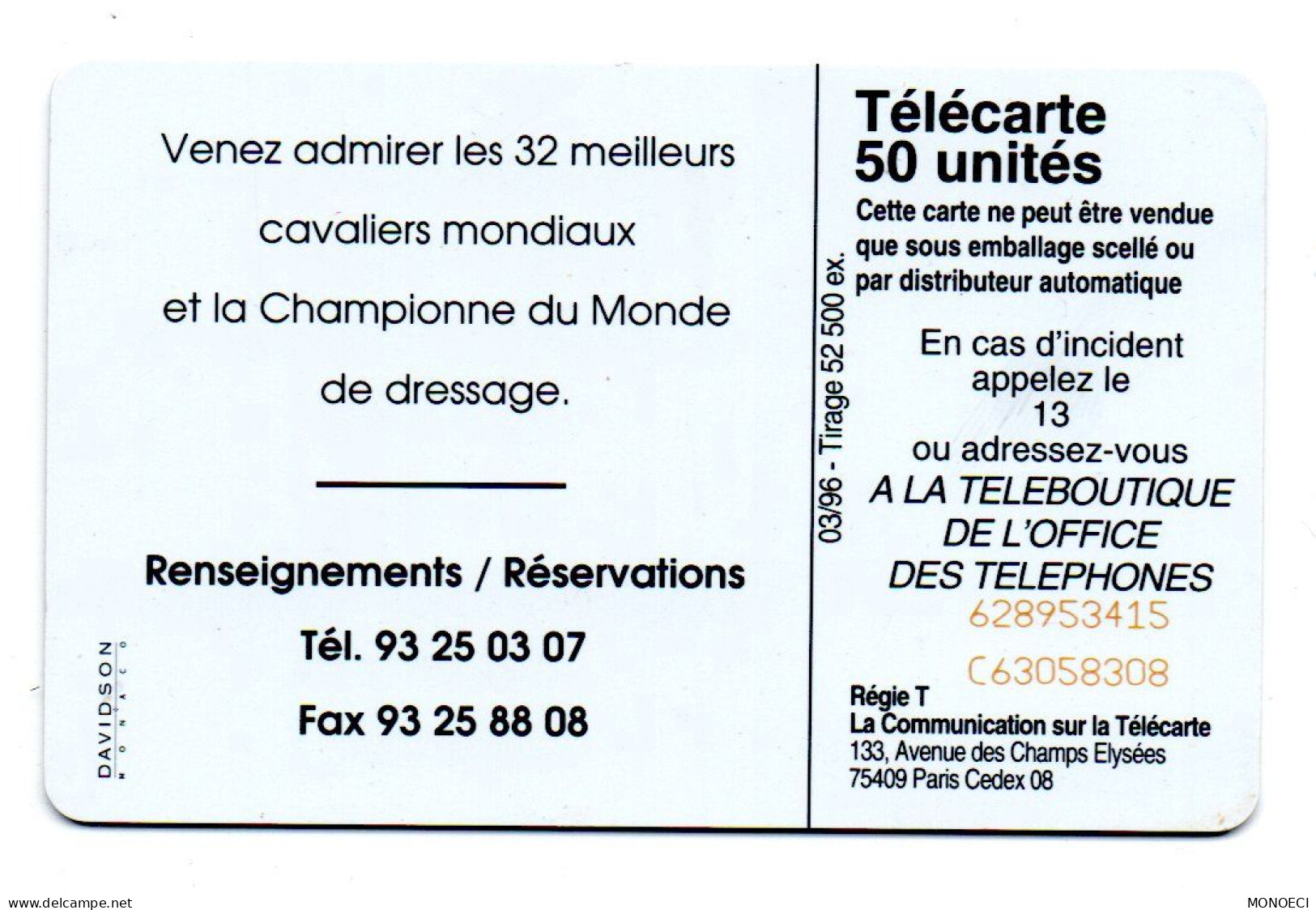 MONACO -- MONTE CARLO -- Monégasque -- Télécarte Phonecard - 50 Unités - Jumping International De Monaco 1996 - Monace