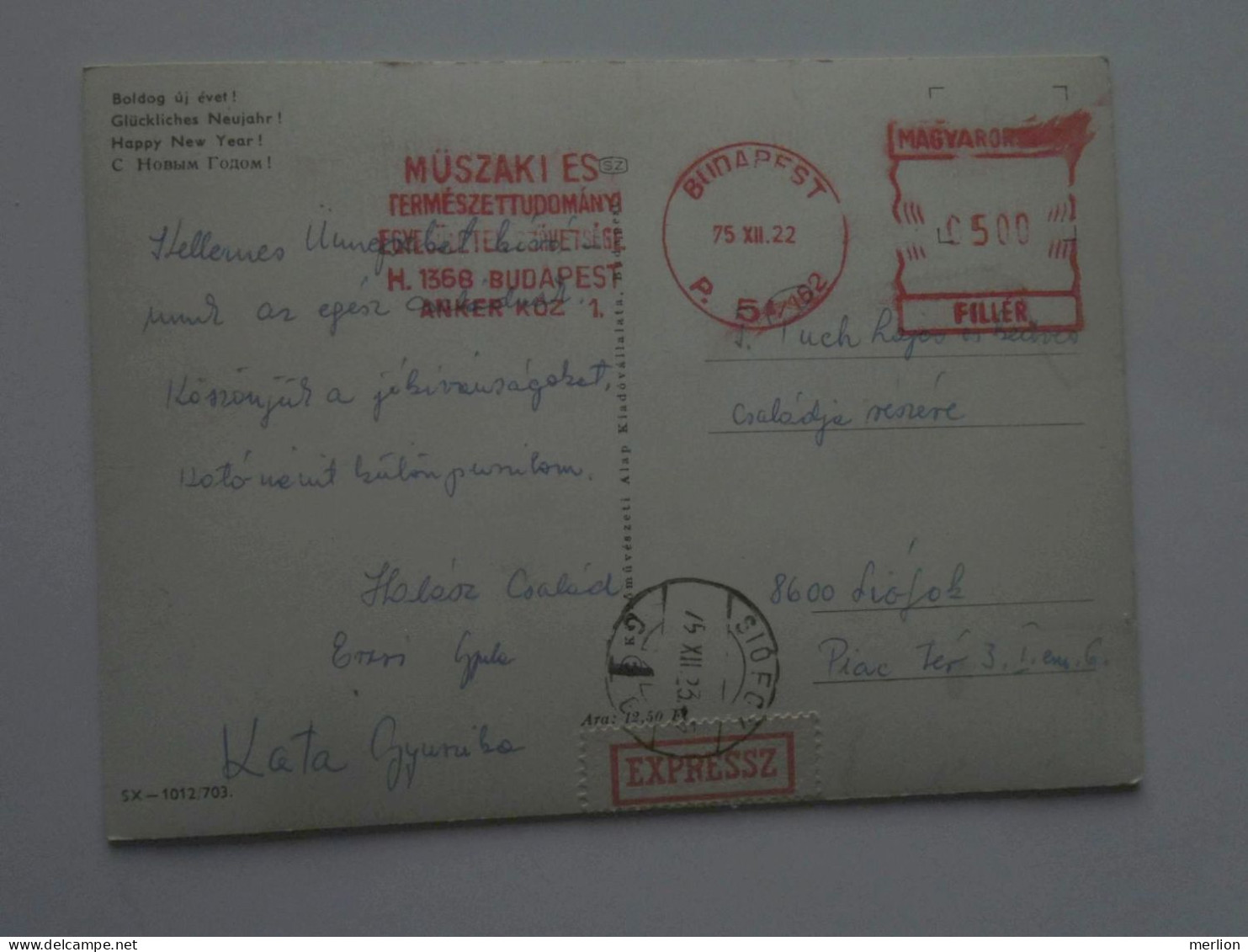 D200823 CPM AK 3d Postcard -Express 1975-EMA Red Meter  Freistempel Műszaki és TT Egy. Szöv.  Budapest - Siófok Puch - Viñetas De Franqueo [ATM]