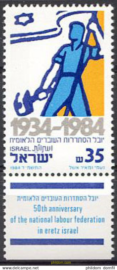 328319 MNH ISRAEL 1984 50 ANIVERSARIO DE LA FEDERACION NACIONAL DE TRABAJO - Nuovi (senza Tab)