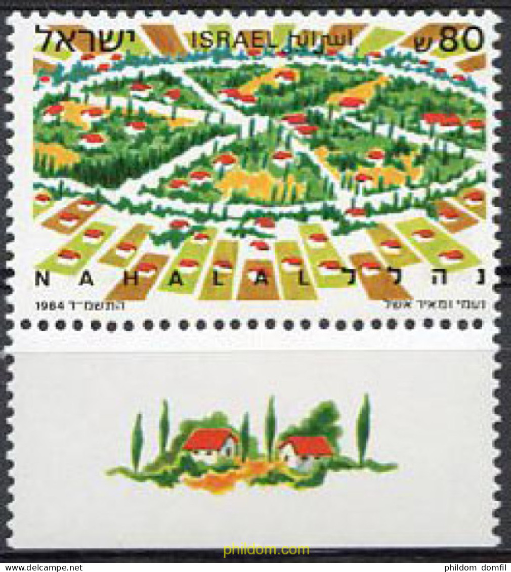 328322 MNH ISRAEL 1984 EL "MOSHAV" - Unused Stamps (without Tabs)