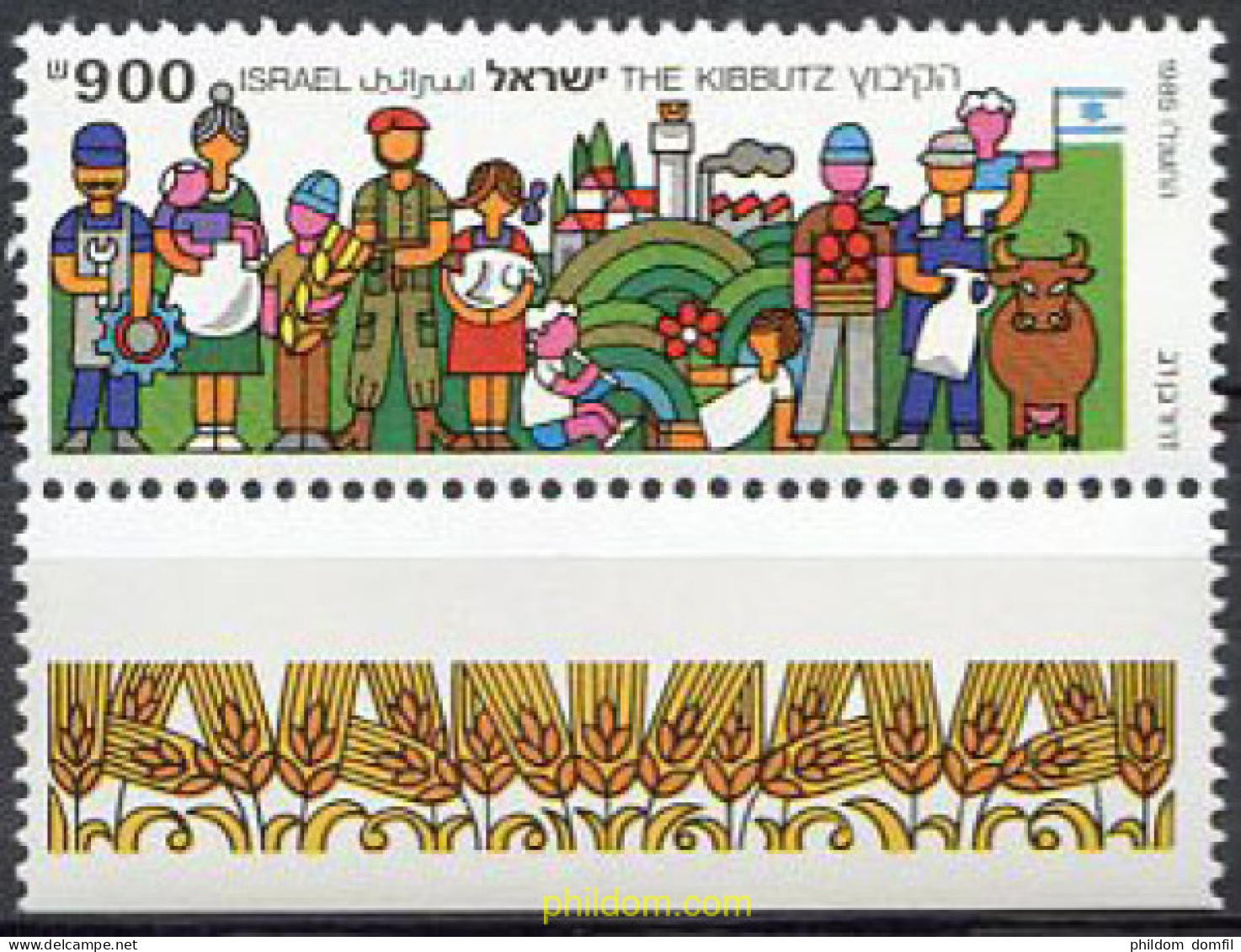 328336 MNH ISRAEL 1985 EL KIBBOUTZ - Nuevos (sin Tab)