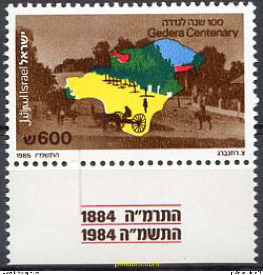 328337 MNH ISRAEL 1985 CENTENARIO DE GEDERA - Ongebruikt (zonder Tabs)