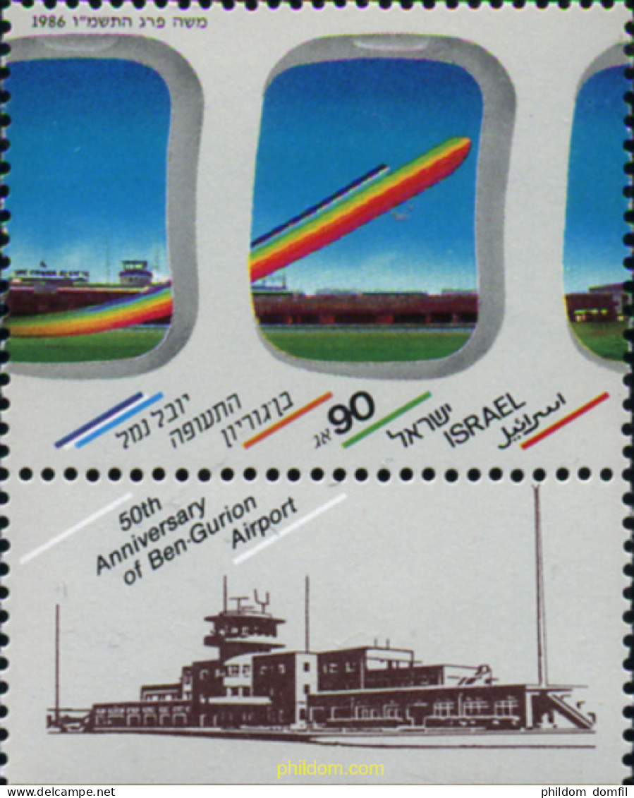 328343 MNH ISRAEL 1986 50 ANIVERSARIO DEL AEROPUERTO BEN GOURION - Unused Stamps (without Tabs)