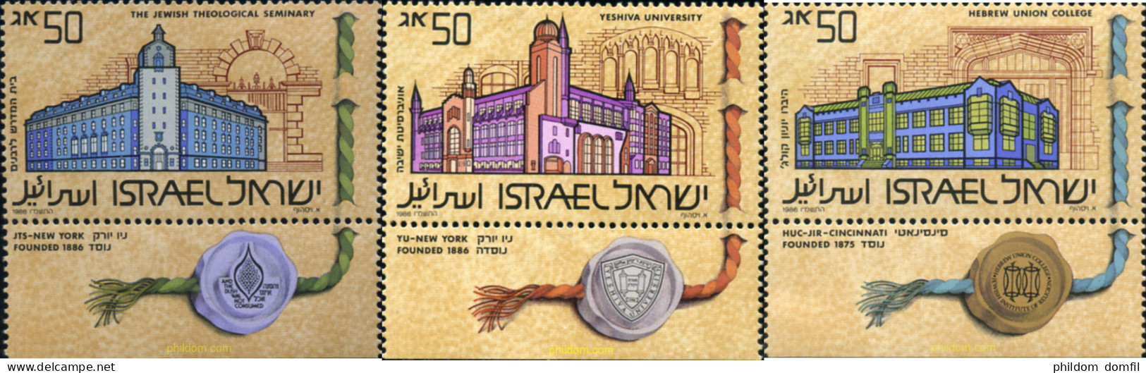 328341 MNH ISRAEL 1986 INSTITUTO JUDIO DE ALTOS ESUDIOS EN LOS ESTADOS UNIDOS - Unused Stamps (without Tabs)