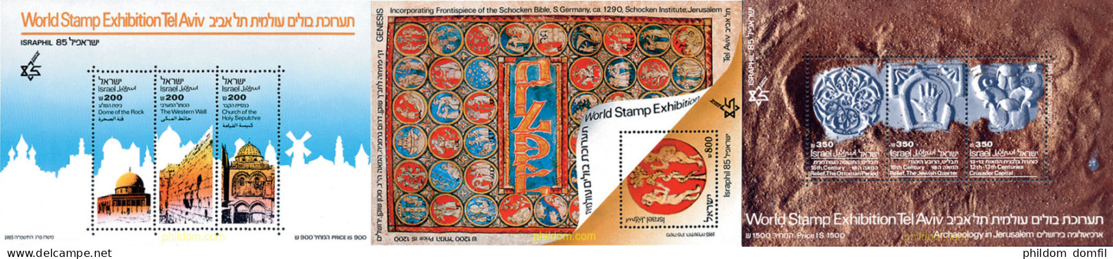 129403 MNH ISRAEL 1985 ISRAPHIL 85. EXPOSICION FILATELICA INTERNACIONAL - Unused Stamps (without Tabs)