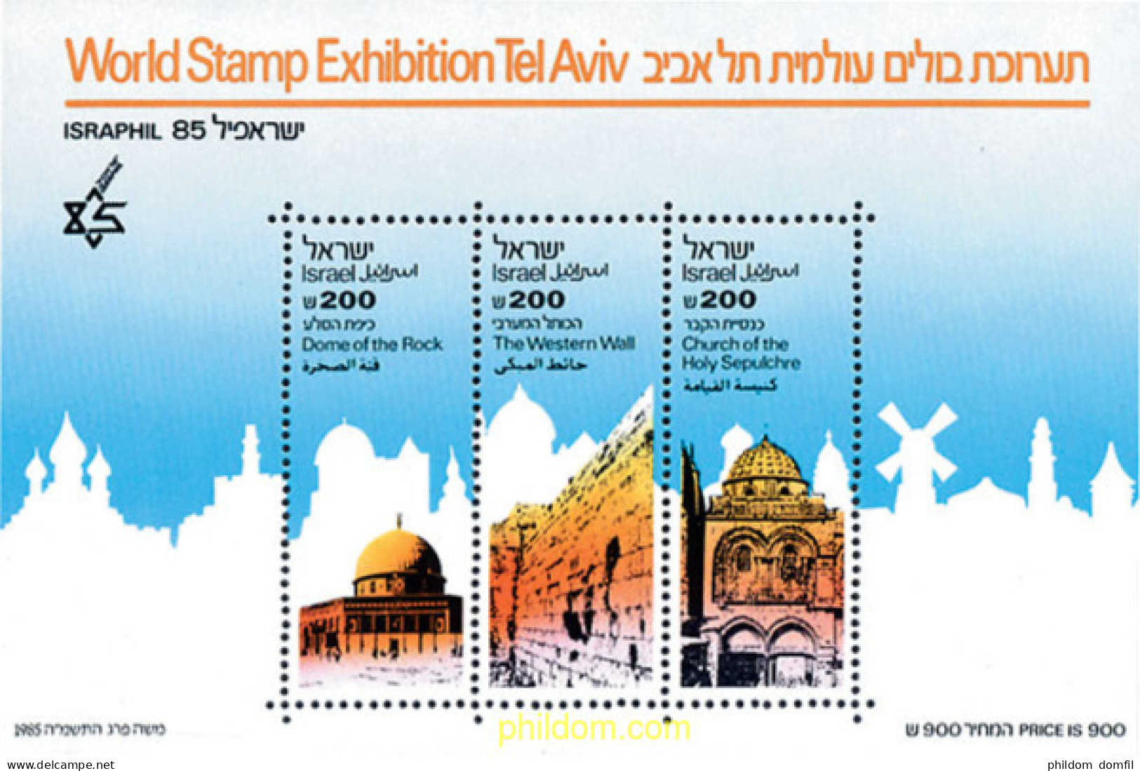 216703 MNH ISRAEL 1985 ISRAPHIL 85. EXPOSICION FILATELICA INTERNACIONAL - Unused Stamps (without Tabs)