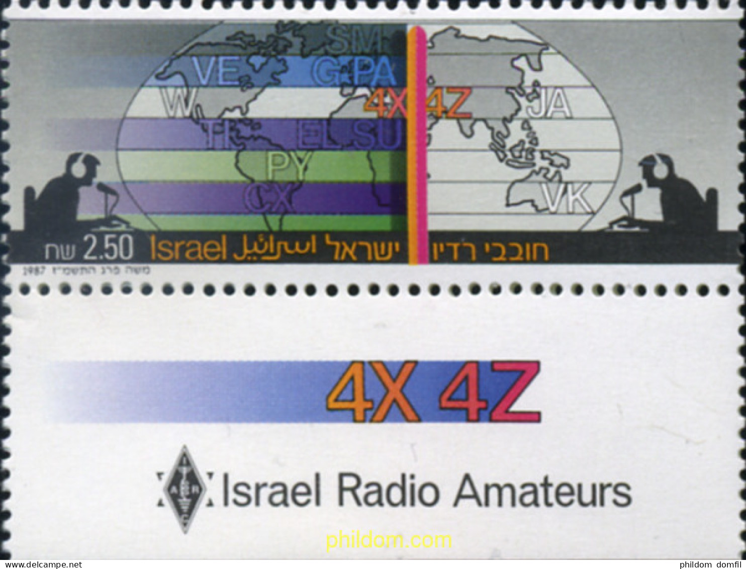 328359 MNH ISRAEL 1987 ASOCIACION ISRAELI DE RADIOAFICIONADOS - Nuevos (sin Tab)