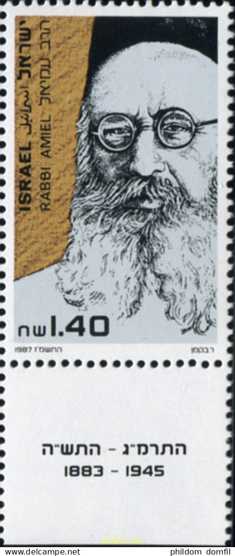 328363 MNH ISRAEL 1987 HOMENAJE AL RABINO MOSHE AVIGDOR AMIEL - Neufs (sans Tabs)