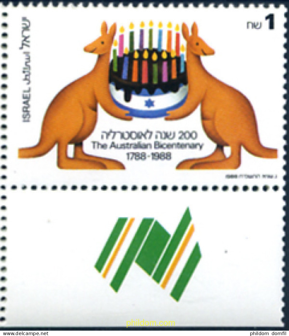 328369 MNH ISRAEL 1988 BICENTENARIO DE AUSTRALIA - Unused Stamps (without Tabs)