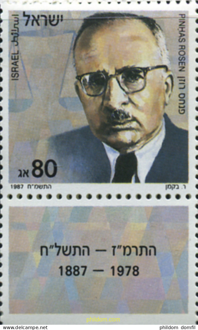 328365 MNH ISRAEL 1987 CENTENARIO DEL NACIMIENTO DE PINHAS ROSEN - Nuovi (senza Tab)