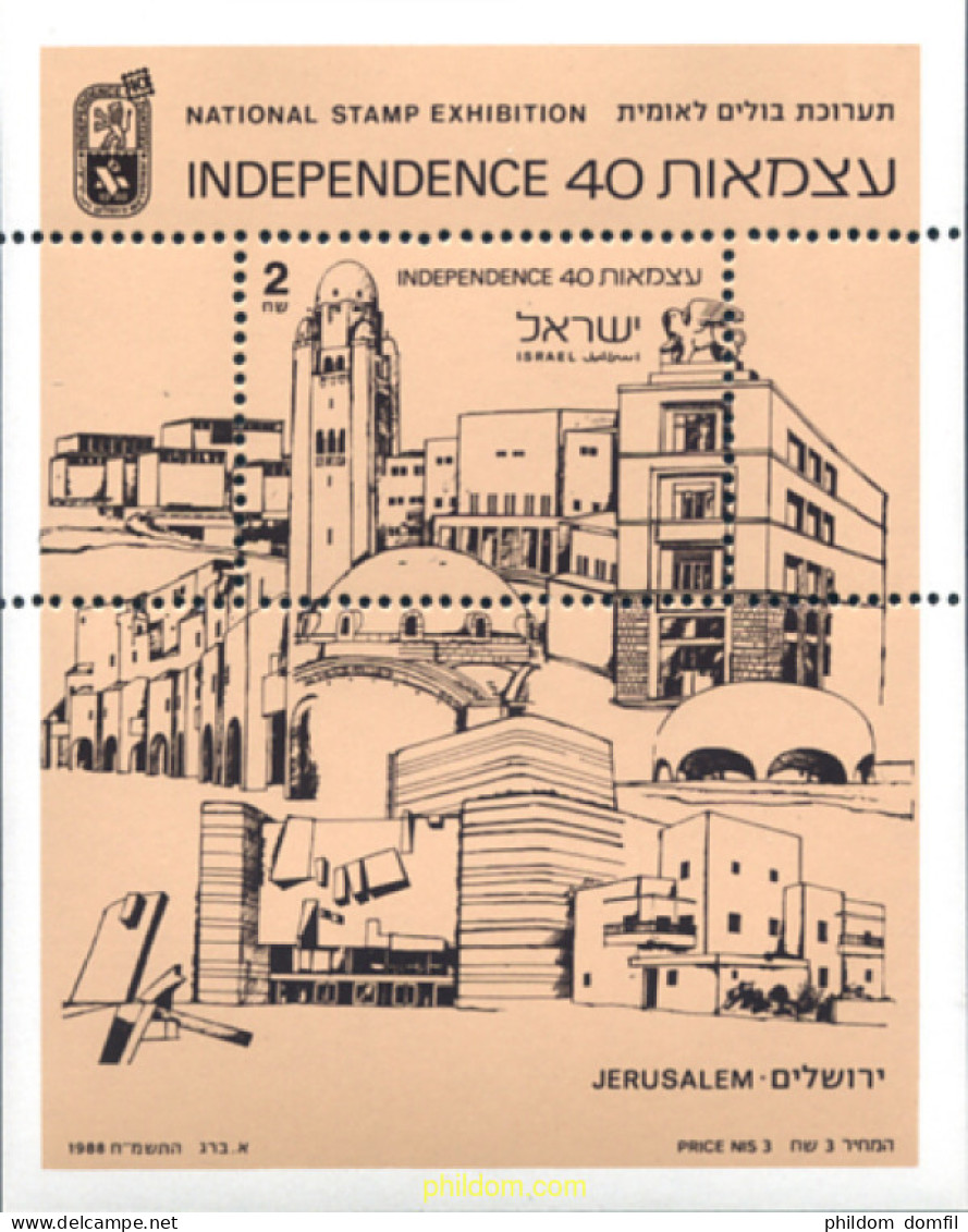 129622 MNH ISRAEL 1988 INDEPENDECE 40. EXPOSICION FILATELICA NACIONAL - Unused Stamps (without Tabs)