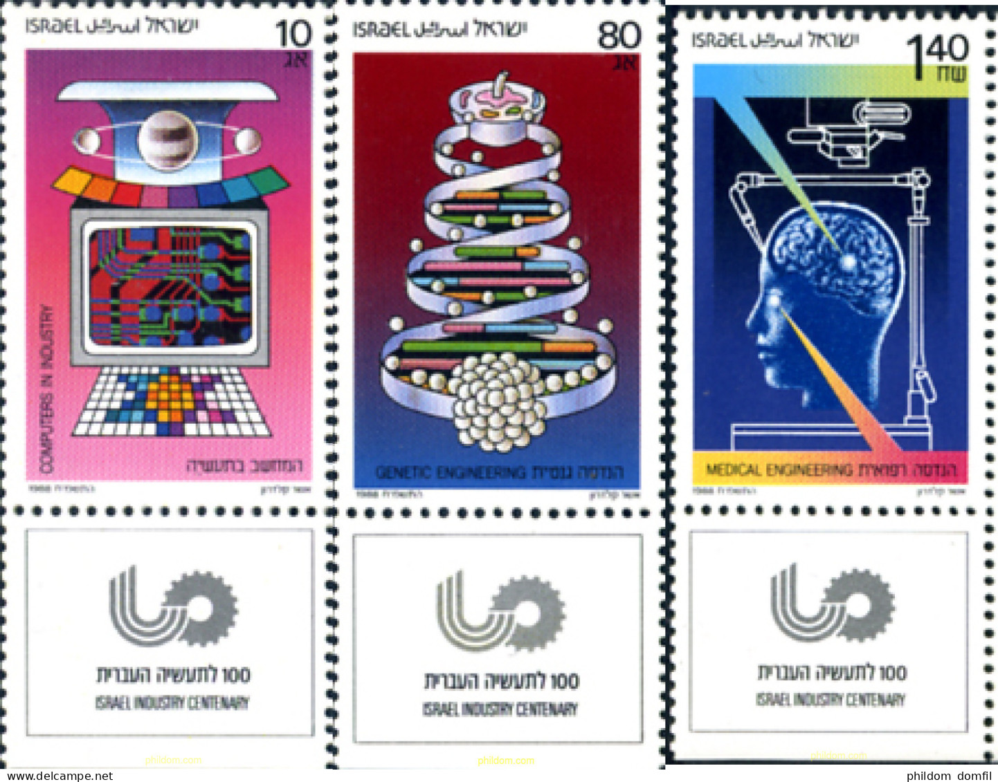 129614 MNH ISRAEL 1988 CENTENARIO DE LA INDUSTRIA EN ISRAEL - Unused Stamps (without Tabs)