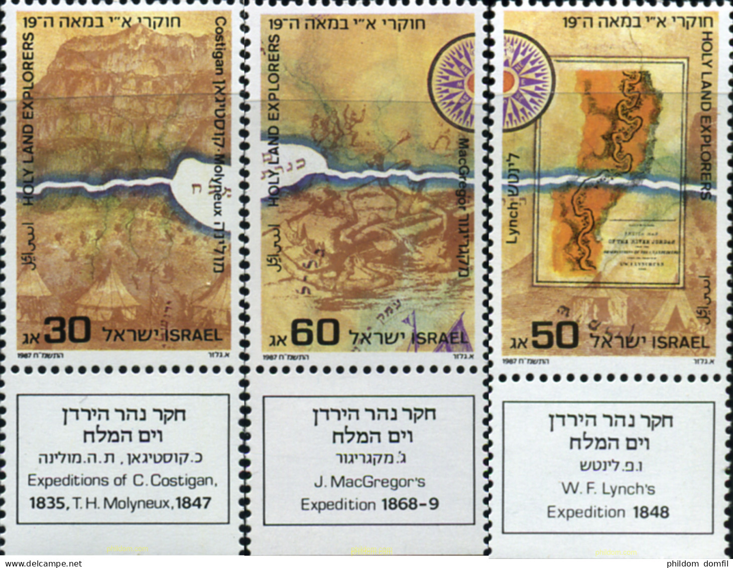 328366 MNH ISRAEL 1987 EXPLORACION DE LA TIERRA SANTA EN EL SIGLO 19 - Nuevos (sin Tab)