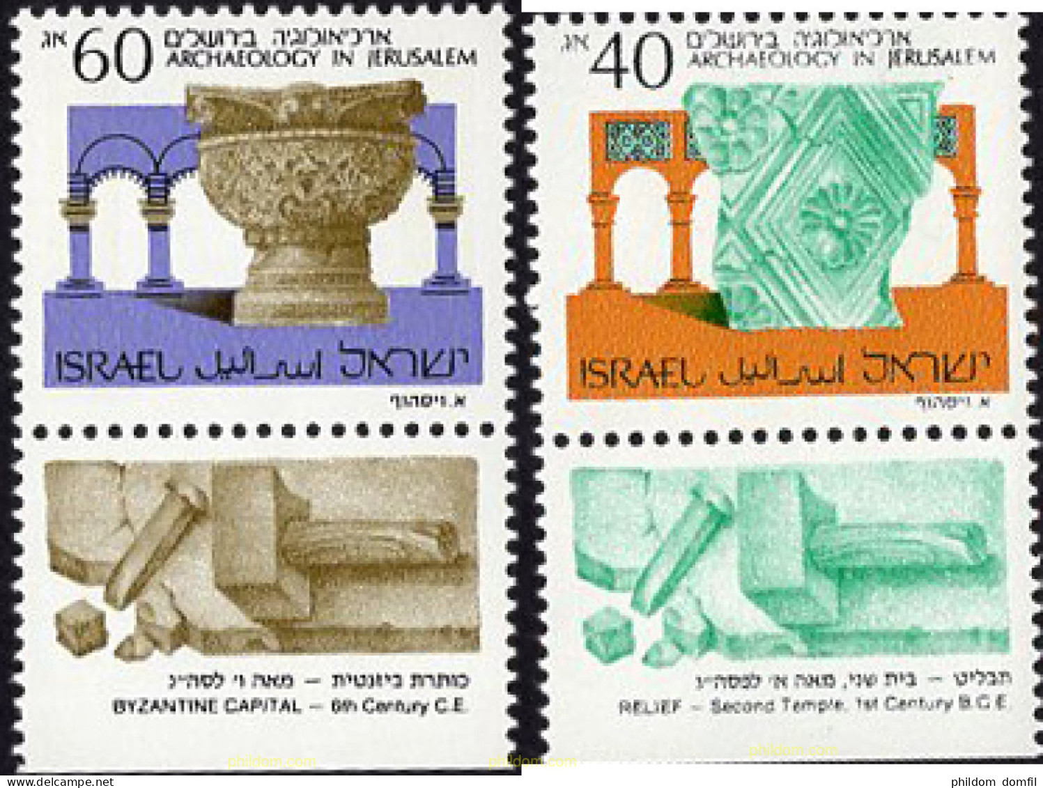 328383 MNH ISRAEL 1988 ARQUEOLOGIA EN JERUSALEM - Unused Stamps (without Tabs)